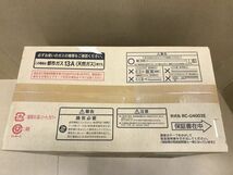 kys1665　未使用品　TOHO GAS ガスファンヒーター　RC-41FHD 31080120050400 　TK_画像3