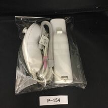 P-154　Wii　リンクのボウガントレーニング　＋　ザッパー　+　リモコン　+　ヌンチャクセット　　SB_画像7