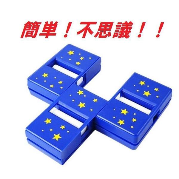 不思議で楽しいマジック!ジグザグペンシル!!ばらばらになった棒がもとに戻る!手品グッズ マジックグッズ ジグザクボックス