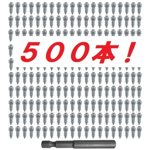 最強500本！スパイクピン！丈夫なタングステン合金！取付け工具付き！ＤＩＹでスパイクタイヤ！アイスバーンによく効く！バイクにも！