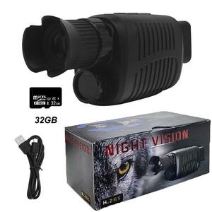  infra-red rays night vision scope optics 3 times digital 5 times zoom night vision equipment infra-red rays camera night vision!FHD animation photographing possibility! infra-red rays video camera!