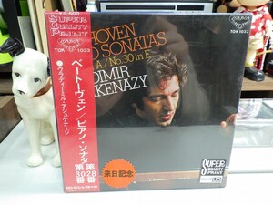 新品未開封(SEALED)【￥1,000～】Reel-to-reel-tape 7inch｜オープンリール★4TRACK★BEETHOVEN: PIANO SONATAS NO.28&NO.30｜Ashkenazy