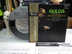 【￥1,000～】Reel-to-reel-tape 7inch｜オープンリール★KING国内/4TRACK/ w/OBI★ベートーヴェン：ピアノ協奏曲第3,4番｜Friedrich Gulda