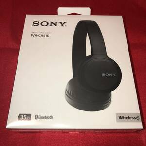 ☆彡【未開封新品】SONY WH-CH510ソニー Bluetooth ワイヤレスヘッドホン ブラック 