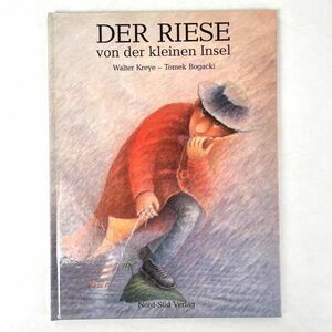 DER RIESE von der kleinen Insel（小さな島の大男）/Walter Kreye/Tomek Bogacki