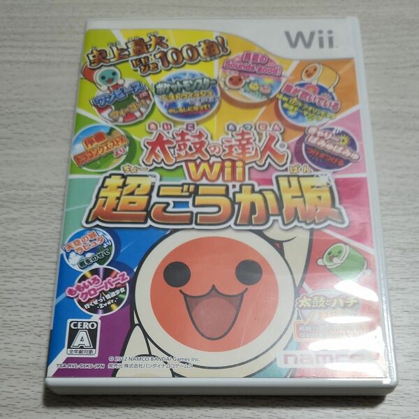 【Wii】 太鼓の達人Wii 超ごうか版 [ソフト単品版］