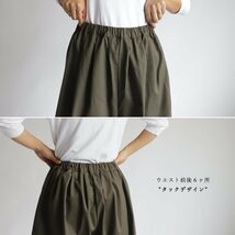 １０００円からスタート　コットンチノ生地　愉快なパンツ　タック入ワイドな幅広パンツゆったりチノパンY99O_画像7