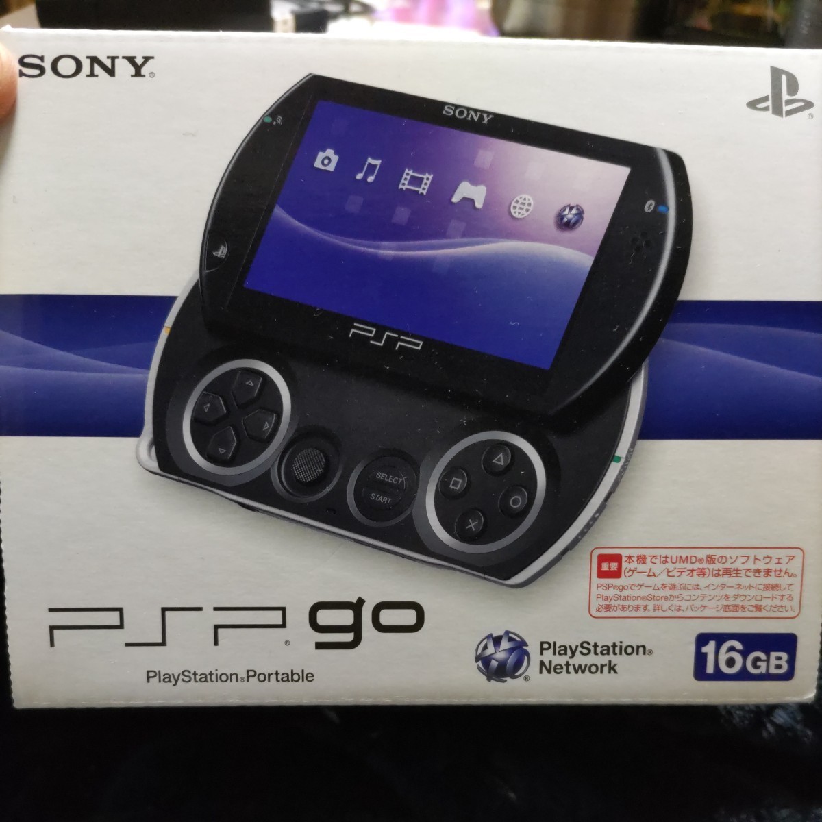 Yahoo!オークション -「psp go ブラック」の落札相場・落札価格