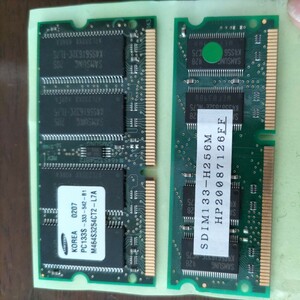 送料込 I・O DATA PC133 SDIM133-H256M samsung korea 0207 ノートパソコン用 メモリ PC133S-333-542-B1ジャンク