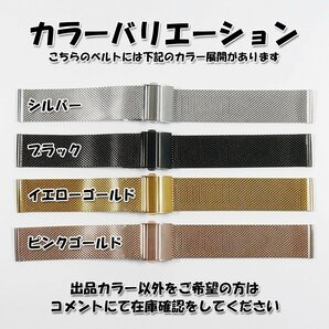 Swatch×OMEGA スウォッチ×オメガ 対応ステンレスメッシュブレス ブラック Ｄバックル付きの画像9