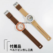 BLANCPAIN×Swatch　ブランパン×スウォッチ　対応ラバーベルト(A01D)_画像5