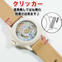 BLANCPAIN×Swatch　ブランパン×スウォッチ　対応ラバーベルト(A01D)_画像4