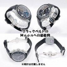 Swatch×OMEGA スウォッチ×オメガ 専用ラバーベルト（Ｄバックル付き）＋風防保護フィルム セット販売_画像3