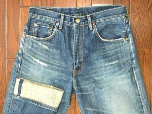 リーバイス ＬＥＶＩ’Ｓ ５０２－ＸＸ ビンテージ レプリカ ひげ落ち ビッグＥ ジーンズ ｗ３２ ユーズド加工 赤耳 デニム パンツ タロン