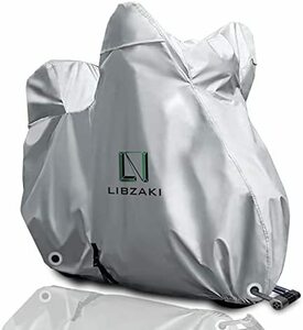 LIBZAKI 【改良素材】バイクカバー L-BOX 210 cmまで対応 中型 バイク用 銀色車体カバー 収納袋付き