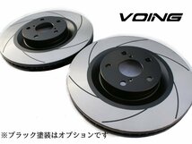 キャラバン ホーミー VRE24 VRGE24 CRGE24 バン VOING C6S カーブスリットブレーキローター_画像2