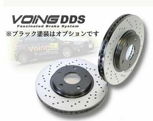 アテンザスポーツ GG3S 23C 23S 23EX 2002/05～2005/05 VOING DDS ドリルドブレーキローター