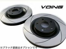 フェアレディZ S130 GS130 HS130 HGS130 VOING C6S カーブスリットブレーキローター_画像1