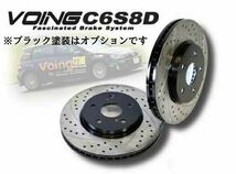 ゴルフV 2.0 GT GLI 1KAXW 1KBLX PR No 1KE VOING C6S8D カーブスリットドリルドブレーキローター リア_画像1