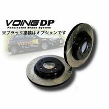 ホンダ フィット RS GE8 VOING DP ディンプルスリットブレーキ ディスク ローター リア_画像1