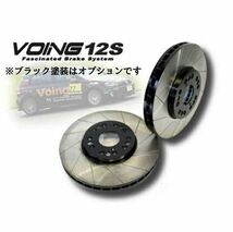 セフィーロ A32 PA32 HA32 VOING 12S スリットブレーキローター リア_画像1