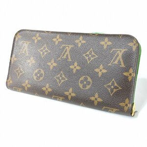 【1円スタート】 LOUIS VUITTON ルイ・ヴィトン ポルトフォイユ アンソリット モノグラム 長財布 ラウンドファスナー グリーン M66565