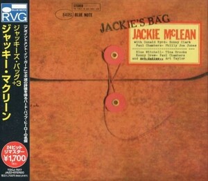 ■□Jackie McLeanジャッキー・マクリーンJackie's Bag/R.V.G□■