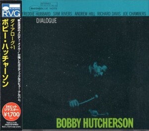 ■□Bobby Hutcherson ボビー・ハッチャーソン/ダイアローグ/R.V.G□■