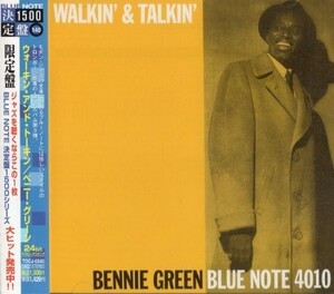 ■□Bennie Greenベニー・グリーン/ウォーキン&トーキン□■