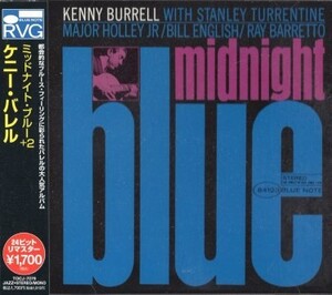 ■□Kenny Burrellケニー・バレル Midnight Blue/R.V.G□■