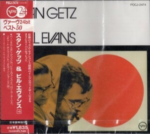 ■□Stan Getzスタン・ゲッツ/Bill Evansビル・エバンス□■