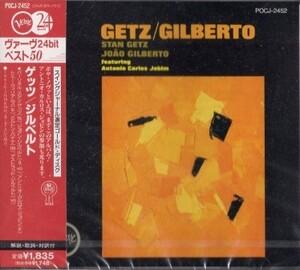 ■□Stan Getzスタン・ゲッツGilberto□■