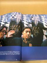 坂本龍一・全仕事　#絶盤 #YMO 超貴重　[MB]The Scetchbook of Ryuichi Sakamoto _画像6