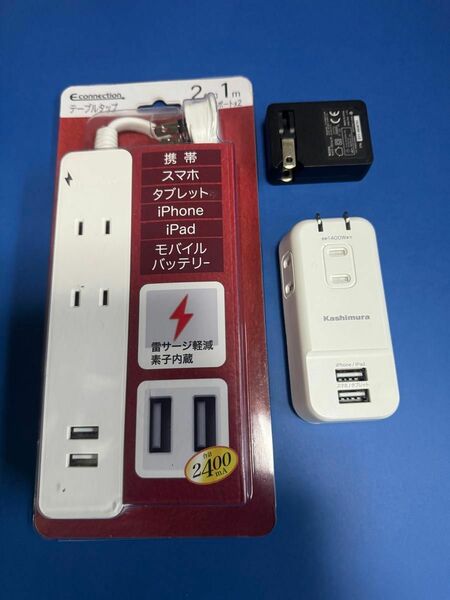 送料込み新品未使用USBポート付電源タップ雷ガード2個口/2USBUSB付き3口