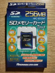 ハギワラシスコム SDメモリーカード HPC-SD256T 256MB