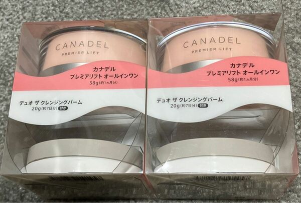 CANADEL（カナデル） プレミアリフト58g、デュオクレンジングバーム20g 