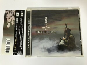 TE736 藤岡幹大 of TRICK BOX / TRICK DISK 【CD】 1130