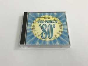 TB865 ハイエナジー’80s VOL.10 【CD】 328