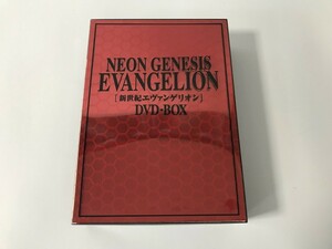 TE870 緒方恵美 / 三石琴乃 / 山口由里子 / 林原めぐみ 他 / NEON GENESIS EVANGELION DVD-BOX’07 EDITION 【DVD】 1211