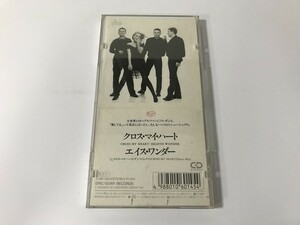 TE643 エイス・ワンダー / クロス・マイ・ハート 8cmシングル 【CD】 1214