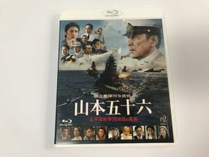 TF026 聯合艦隊司令長官 山本五十六 -太平洋戦争70年目の真実- 【Blu-ray】 1214