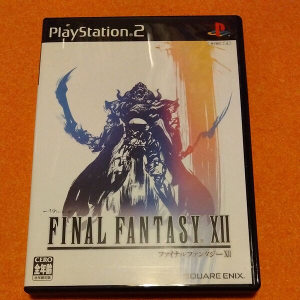 【PS2】 ファイナルファンタジーXII