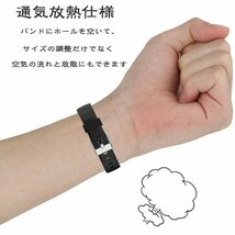 Fitbit Luxe 対応 交換ベルトフィットビット ラックス バンドシリコン 柔軟 スポーツ フィットビット 腕時計バンド☆1点 サイズ、色選択可_画像4