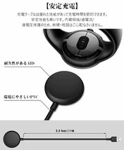 Google Pixel Watch 対応 充電ケーブル 磁気充電 ワイヤレス充電 Google Pixel Watch 充電器 持ち運び便利軽量 小型 グーグル☆4色選択/1点_画像4