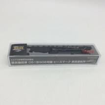 #1449 未使用 希少 KATO 京都駅店特製品 蒸気機関車 D51形906号機 ピースマーク 奈良運転所 Nゲージ 鉄道模型 限定品 D51 KKB00210_画像3