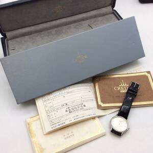 #1709 SEIKO セイコー CREDOR クレドール 8J81-6A30 シルバー文字盤 ゴールド 3針 メンズ クオーツ 私的刻印あり 腕時計 不動 ジャンク