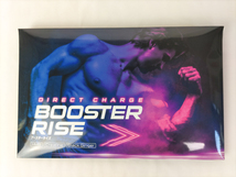 BOOSTER RISE ブースターライズ 30包入 1箱 約1カ月分 HMB サプリメント_画像1