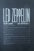  レッド・ツェッペリン II バンドスコア 2 送料185円　LED ZEPPELIN ジミー・ペイジ_画像2