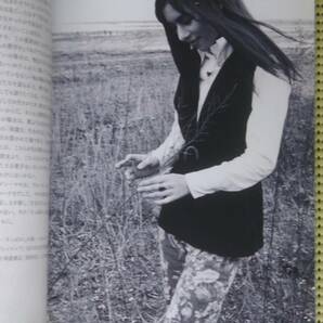 カルメン・マキ ソングブック Carmen Maki Songbook 50th Anniversary ♪良好♪ 送料185円 写真集・資料集、歌詞 篠山紀信/草森紳一の画像2