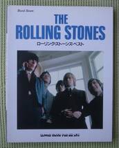 ローリング・ストーンズ・ベスト　12曲　 バンドスコア　♪良好♪ 送料185円　The Rolling Stones_画像1